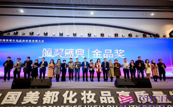 广东化妆品工业总产值全国第一！