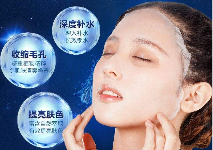 讲解清洁面膜的使用
