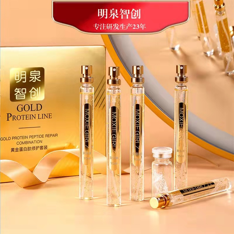 疫情之后，护肤品行业前景如何？