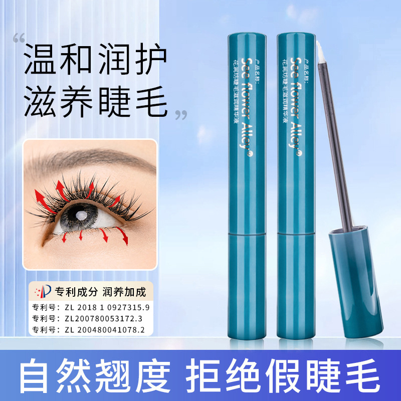 产品展示