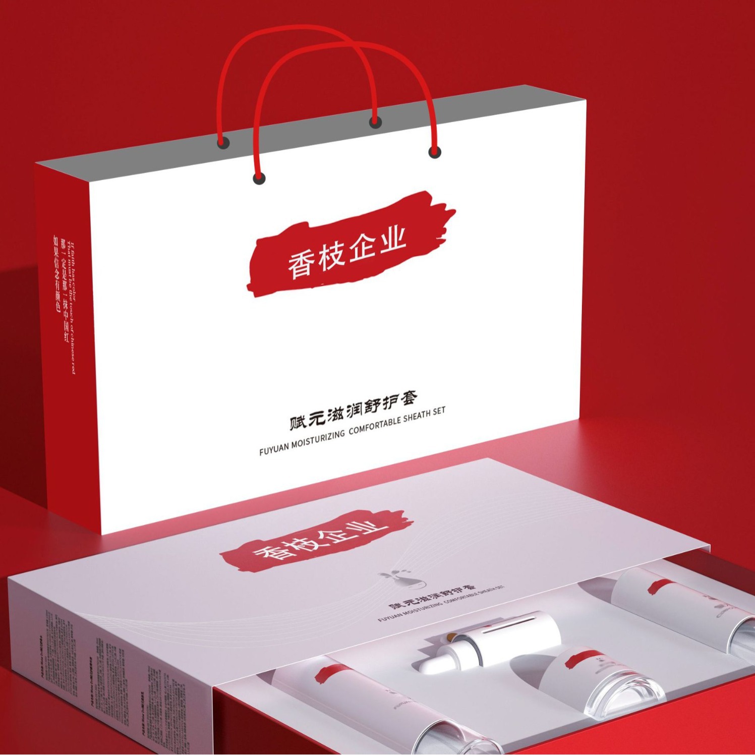 产品展示